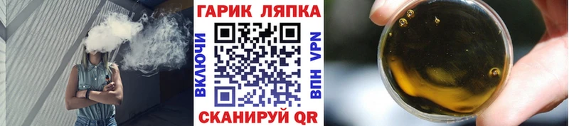 Виды наркотиков купить Кадников COCAIN  Меф мяу мяу  Экстази  hydra ONION  Марихуана 