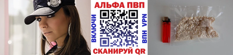 hydra ссылки  Кадников  Альфа ПВП кристаллы 