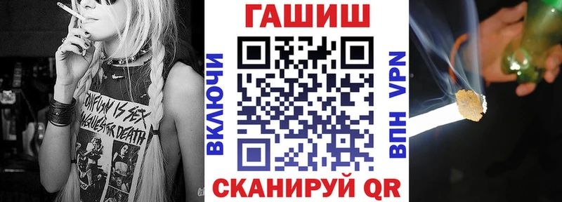 МЕГА сайт  Кадников  ГАШИШ hashish 
