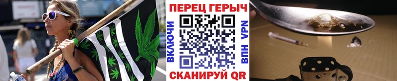 продажа наркотиков  Кадников  Героин герыч 