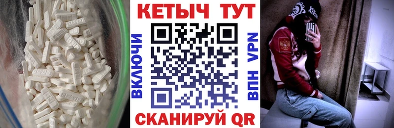 где купить наркоту Кадников КЕТАМИН ketamine
