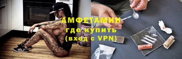 не бодяженный Козельск