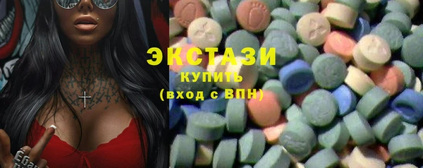ешки Алзамай