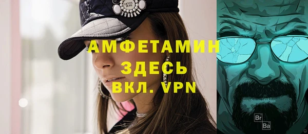 мяу мяу мука Алексеевка