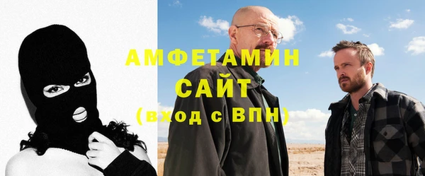 ешки Алзамай