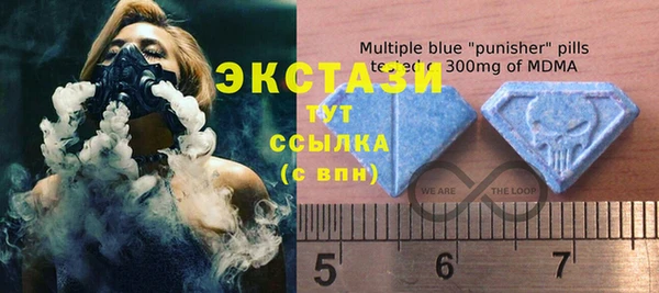ешки Алзамай