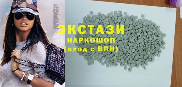 мефедрон Алексин