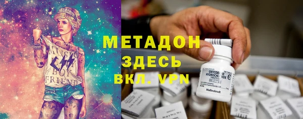 ешки Алзамай