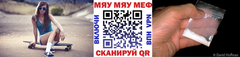 МЯУ-МЯУ мяу мяу Кадников