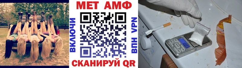 Первитин пудра  hydra рабочий сайт  Кадников 