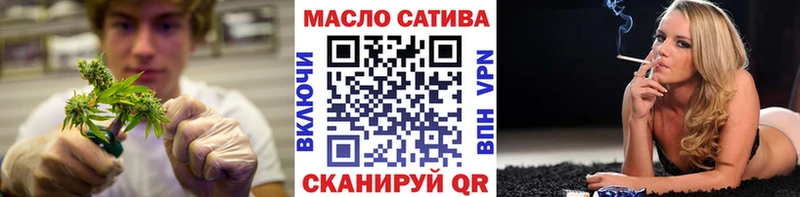 mega ССЫЛКА Кадников ТГК вейп с тгк